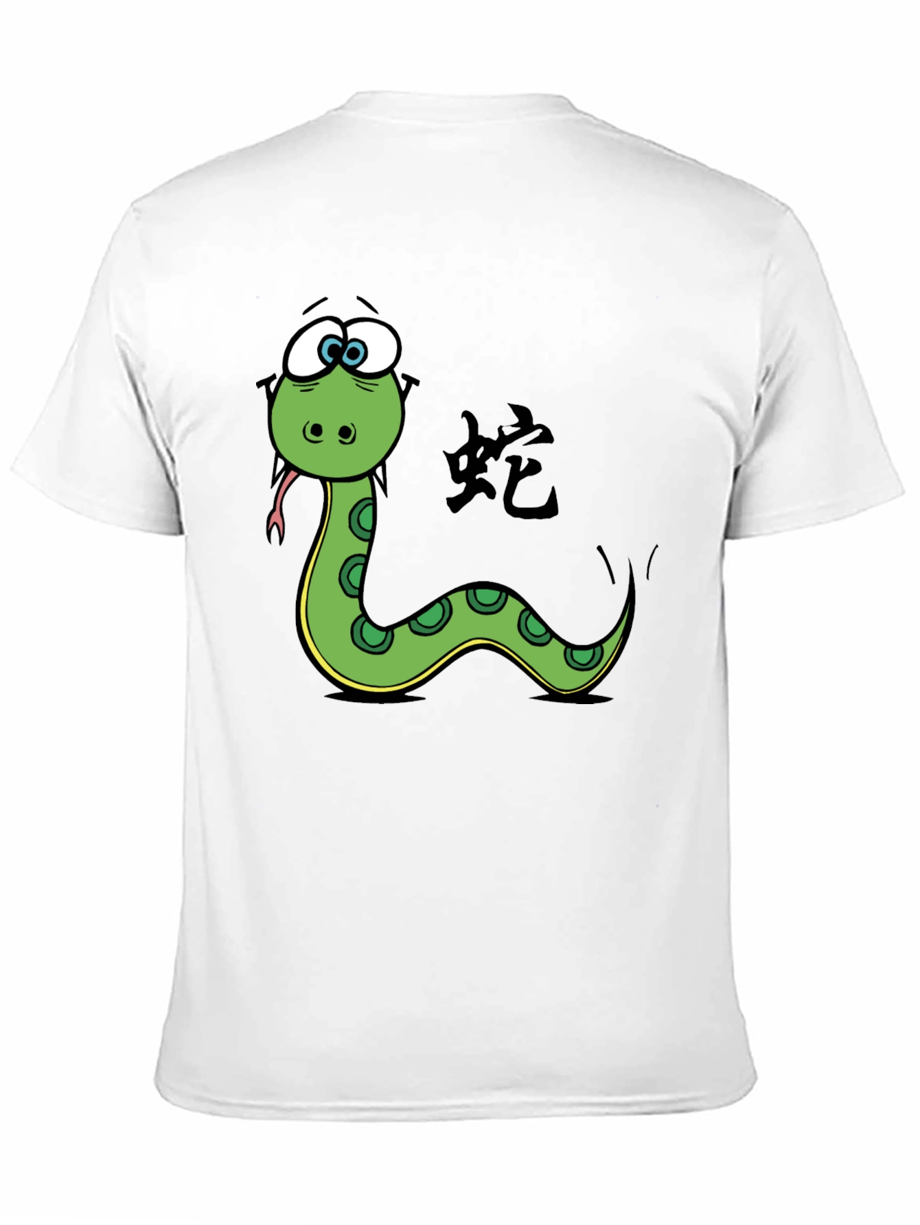 Year of the Snake Graphic Tee - Black