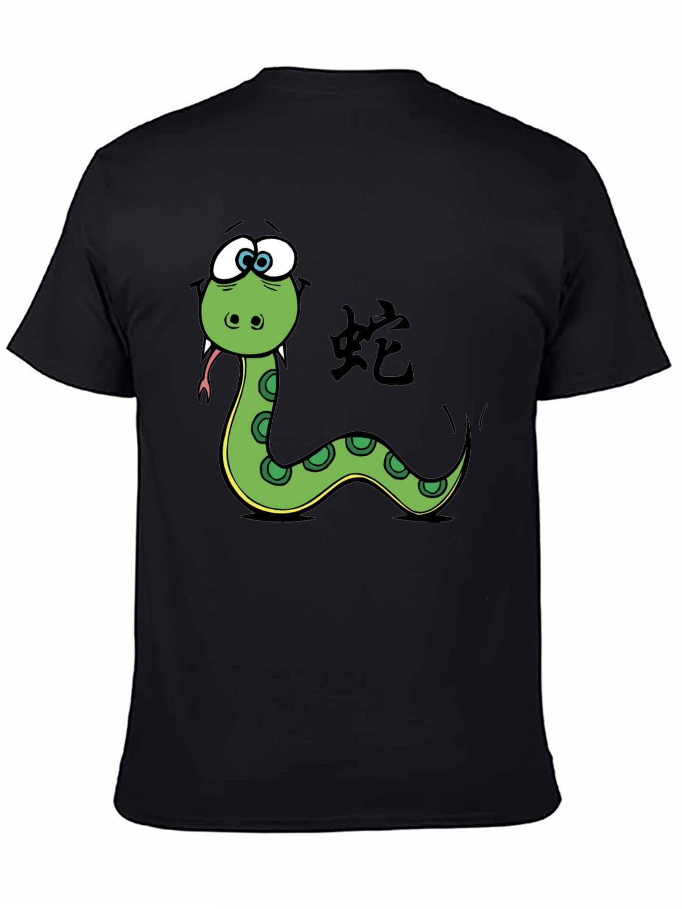 Year of the Snake Graphic Tee - Black