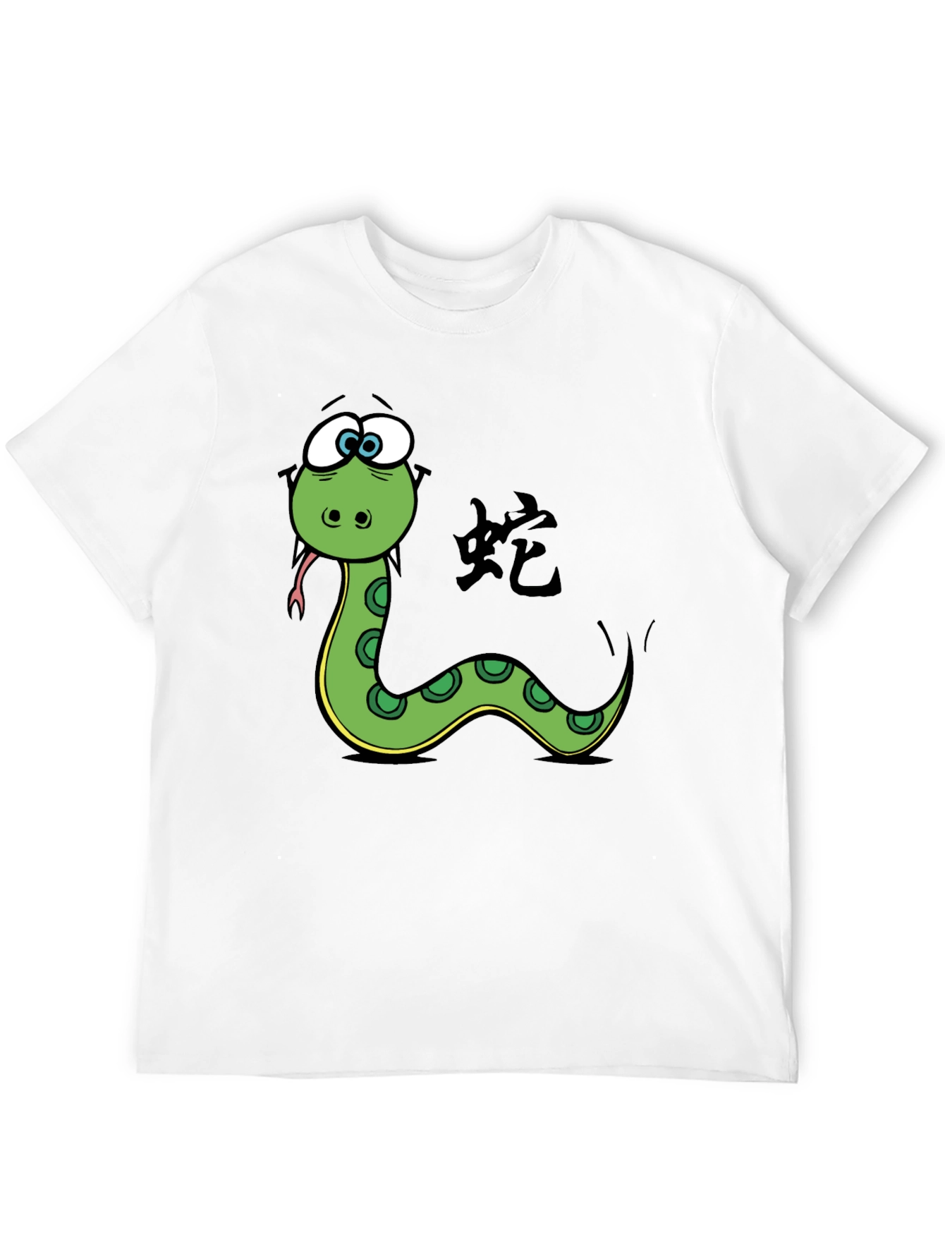 Year of the Snake Graphic Tee - Black
