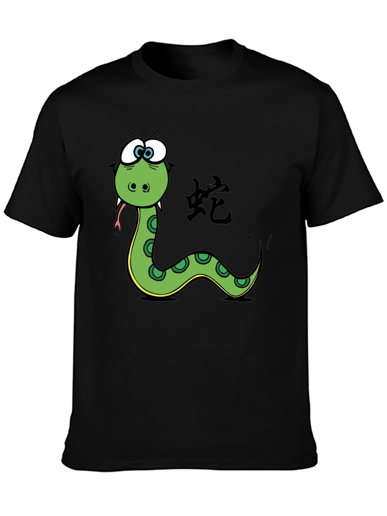 Year of the Snake Graphic Tee - Black
