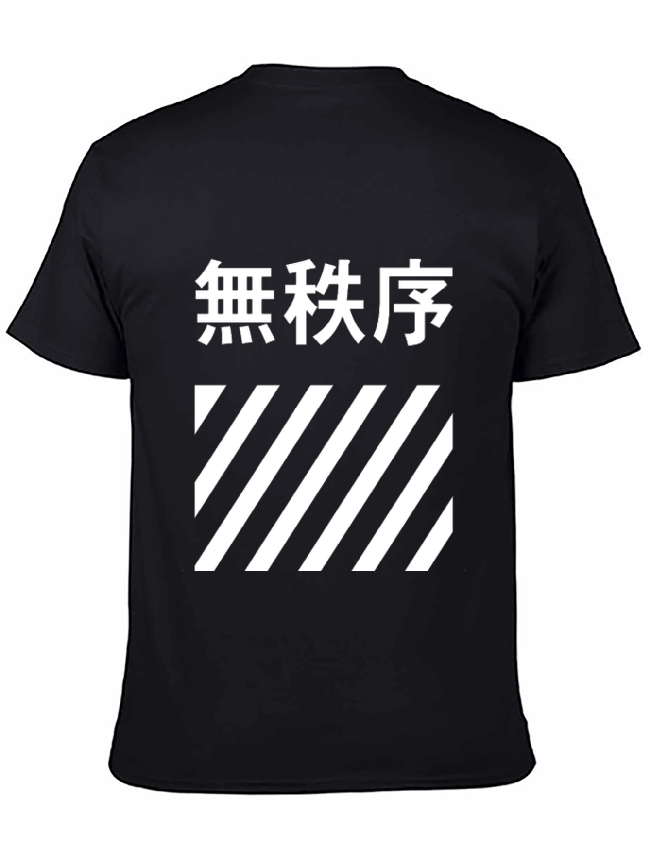 Graphic Tee: Japanese Text & Diagonal Stripe Design