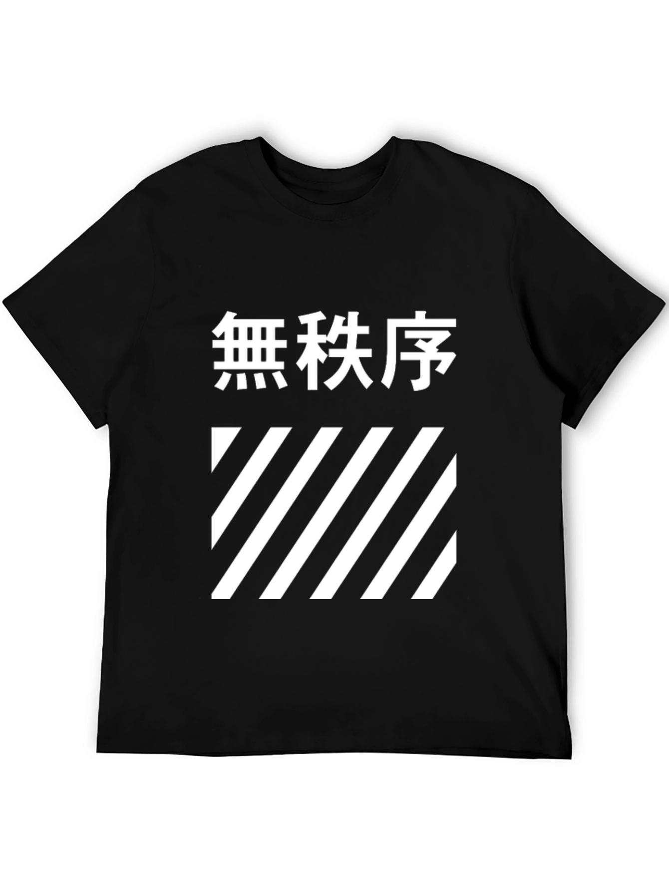 Graphic Tee: Japanese Text & Diagonal Stripe Design
