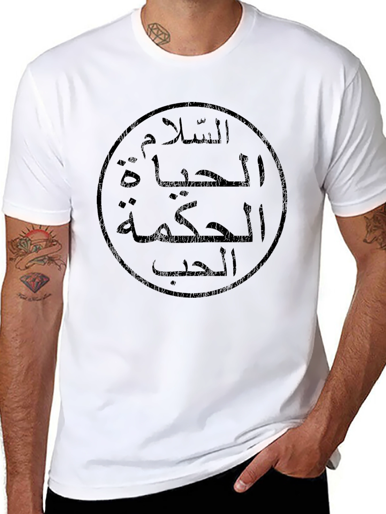 Arabic Calligraphy Graphic Tee - Black