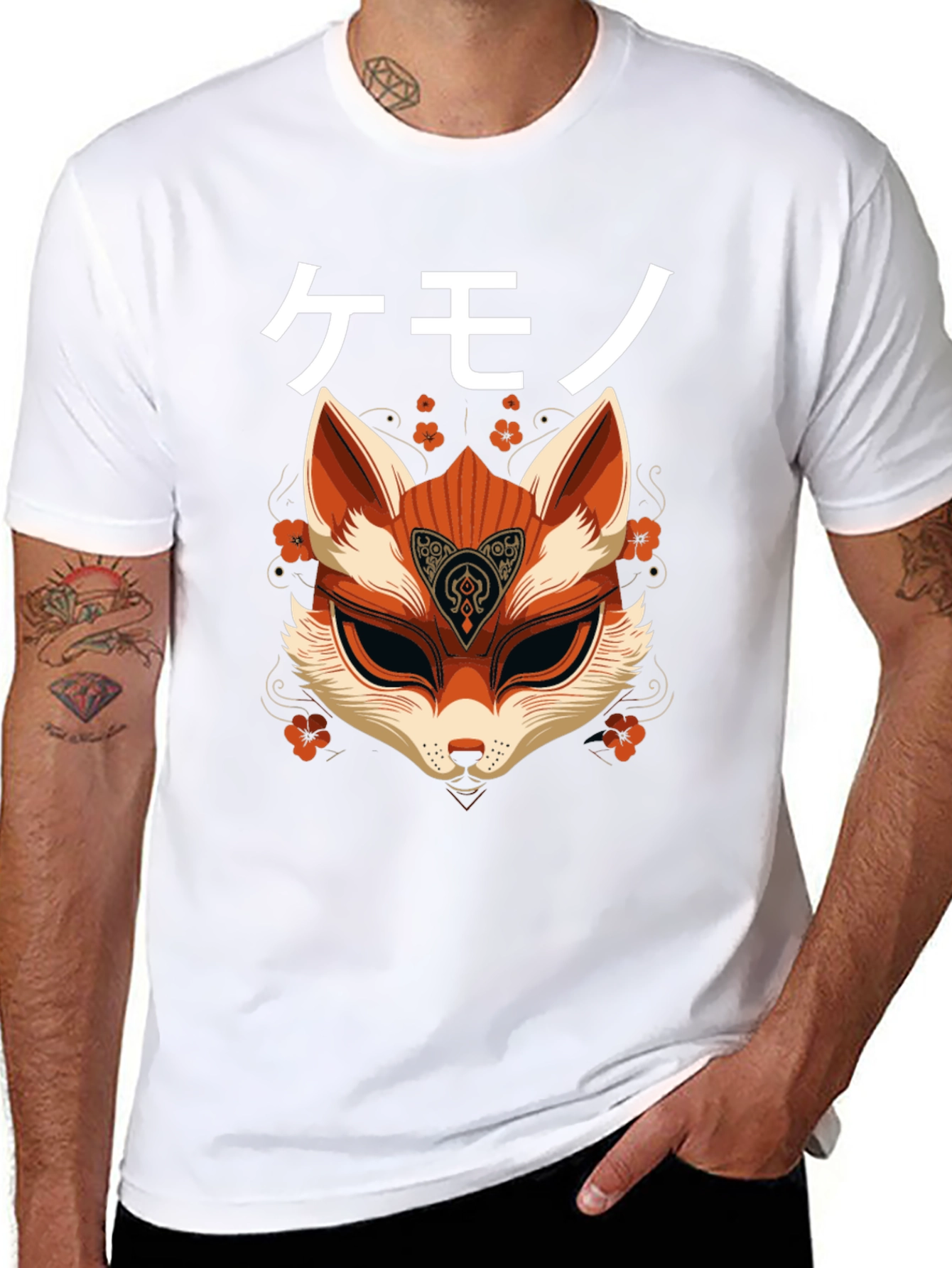 Kemono Fox Mask Graphic T-Shirt