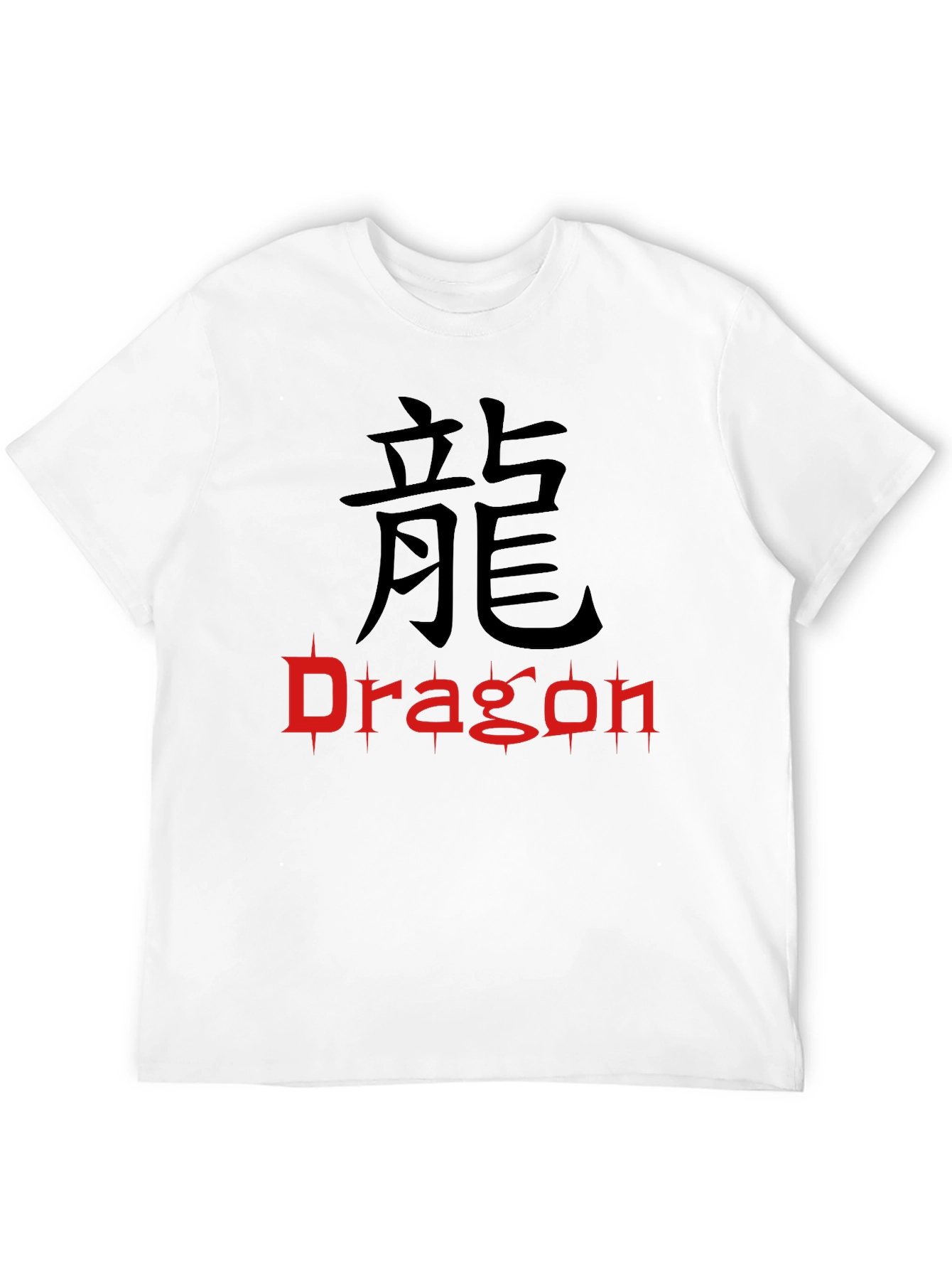 Dragon Kanji Graphic Tee