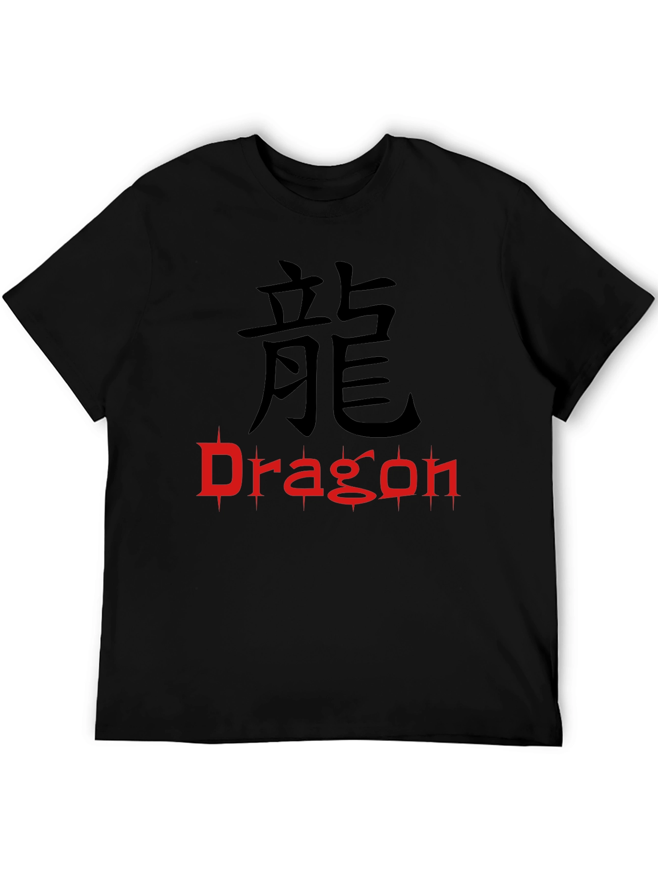 Dragon Kanji Graphic Tee