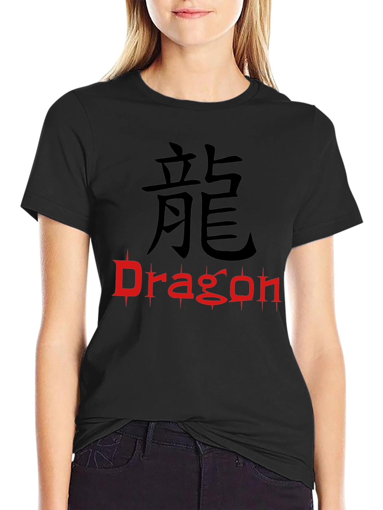 Dragon Kanji Graphic Tee