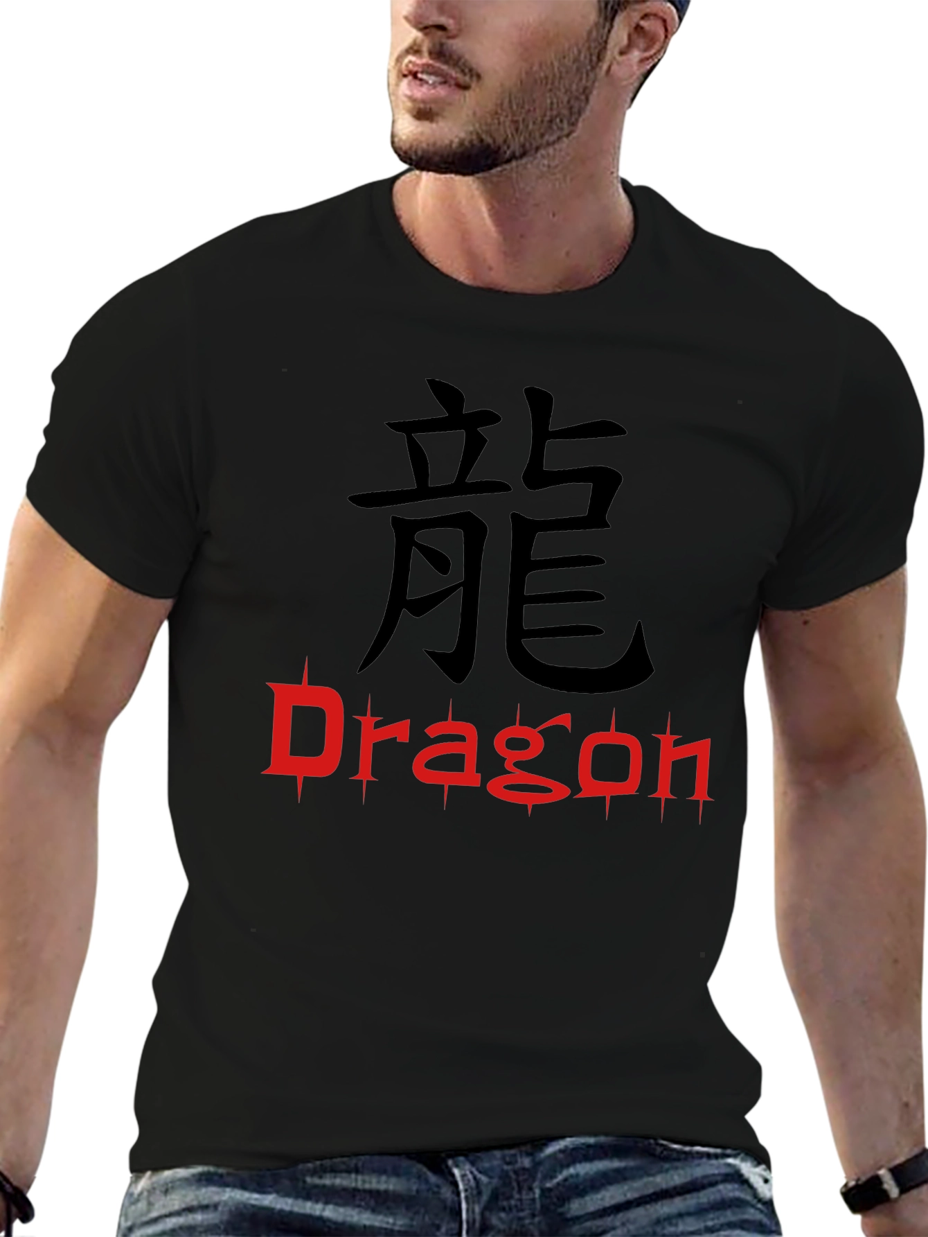 Dragon Kanji Graphic Tee