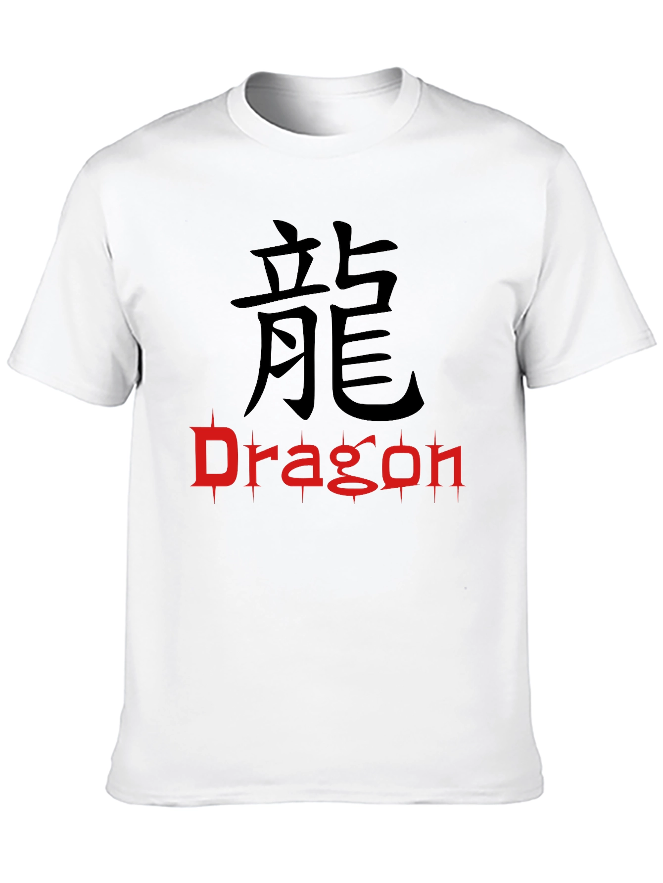Dragon Kanji Graphic Tee