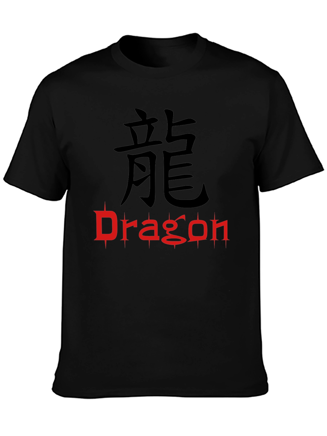 Dragon Kanji Graphic Tee