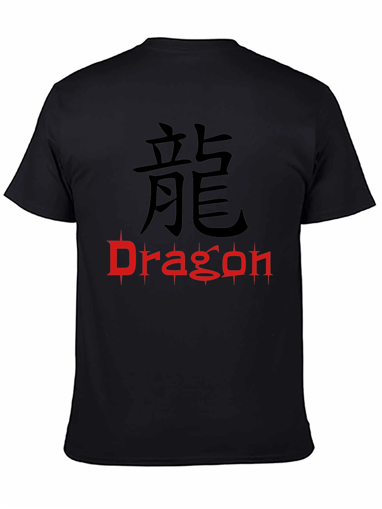 Dragon Kanji Graphic Tee