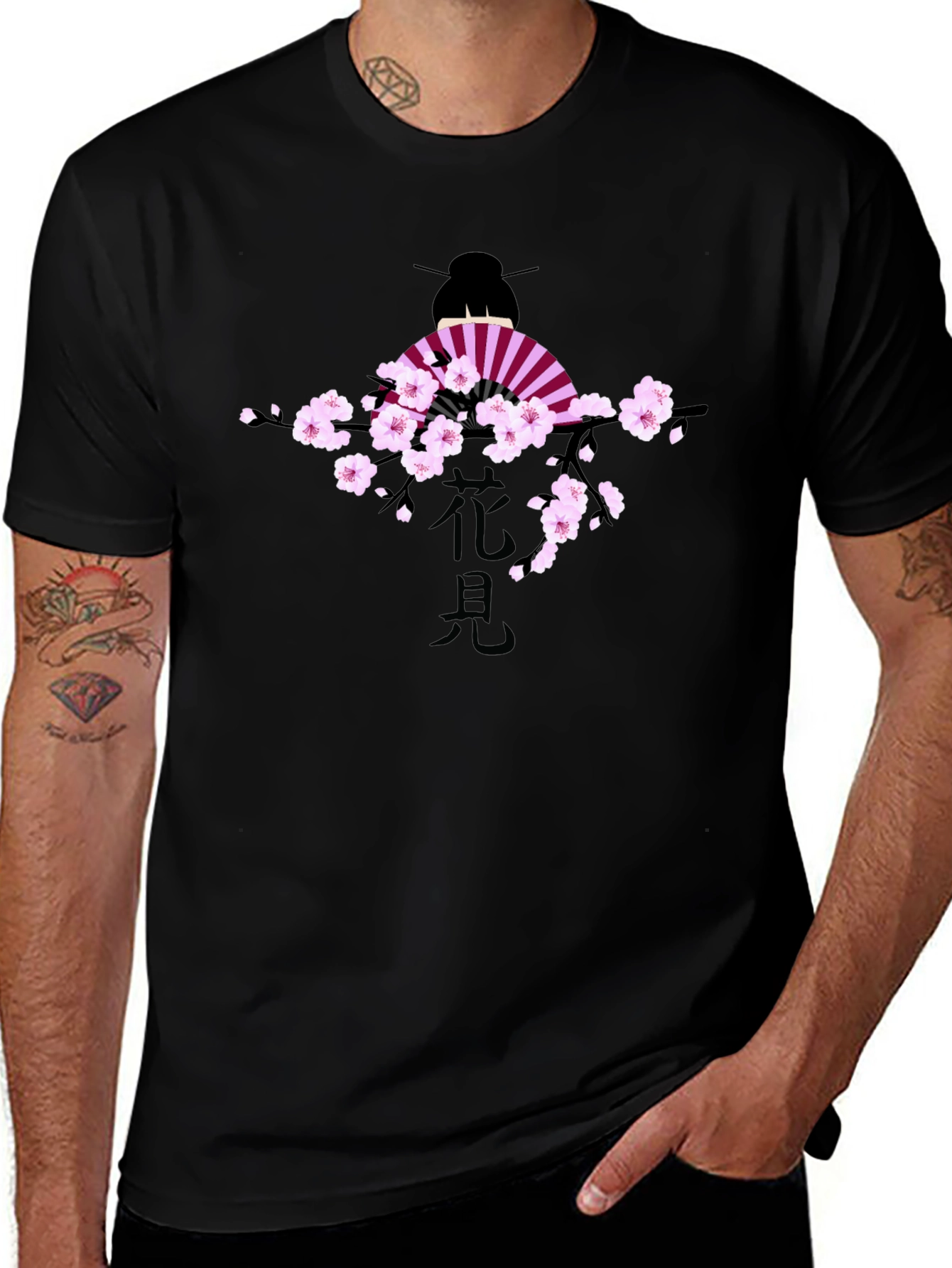 Geisha Cherry Blossom Graphic T-Shirt