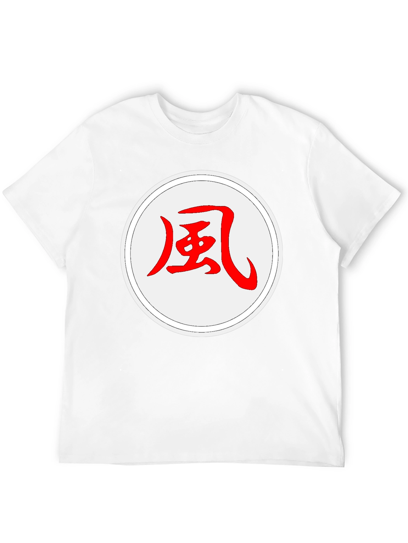 Feng Japanese Symbol T-Shirt - Black Graphic Tee