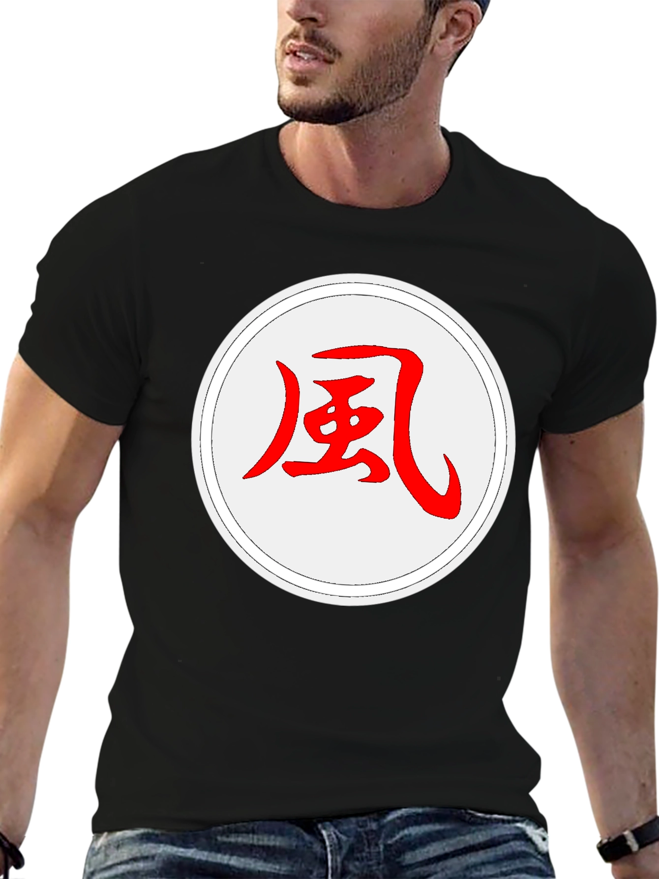 Feng Japanese Symbol T-Shirt - Black Graphic Tee