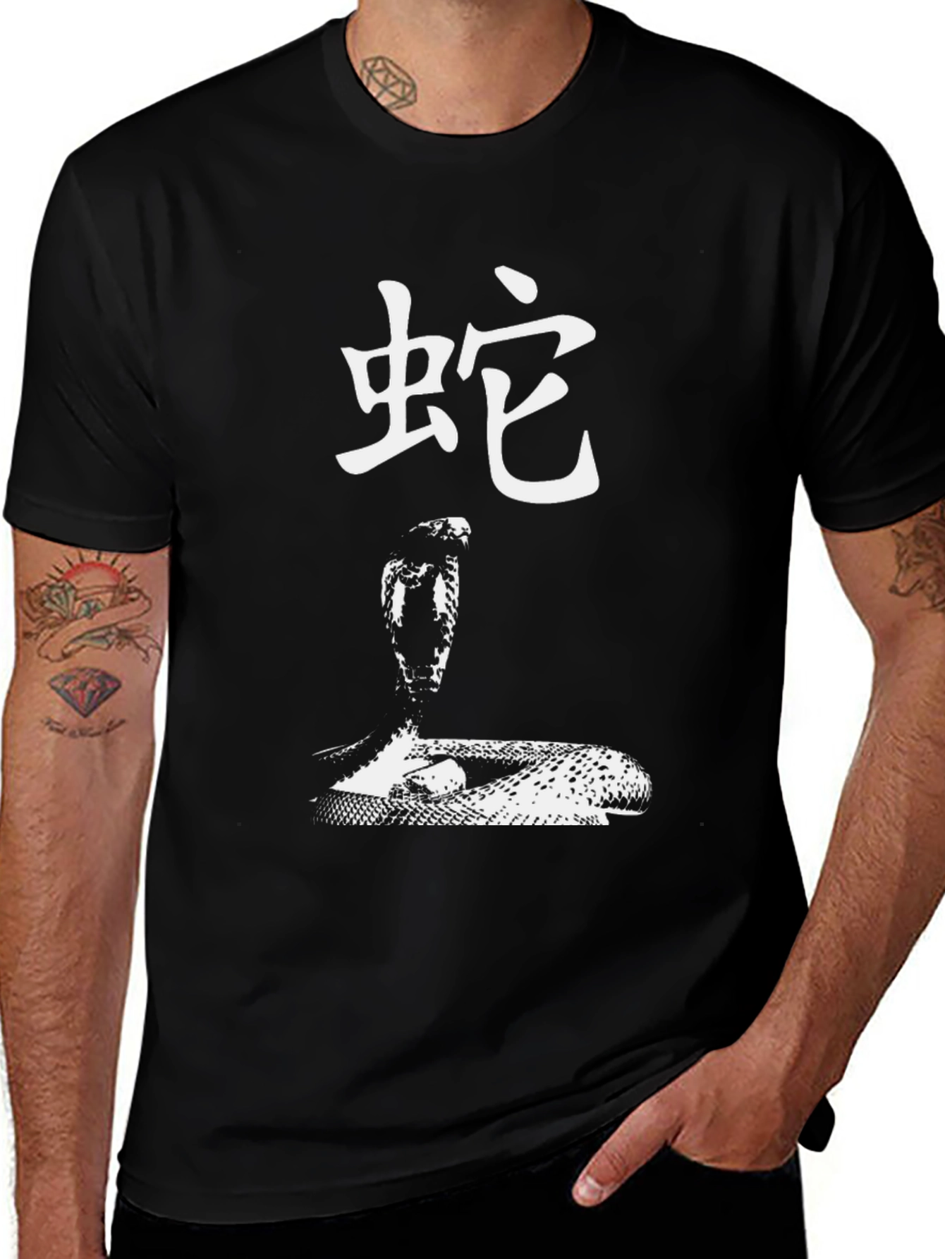 Snake Kanji Black T-Shirt