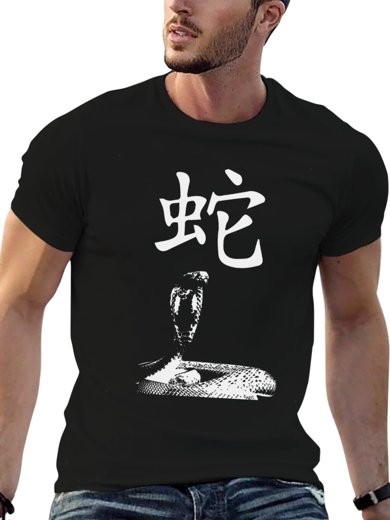 Snake Kanji Black T-Shirt
