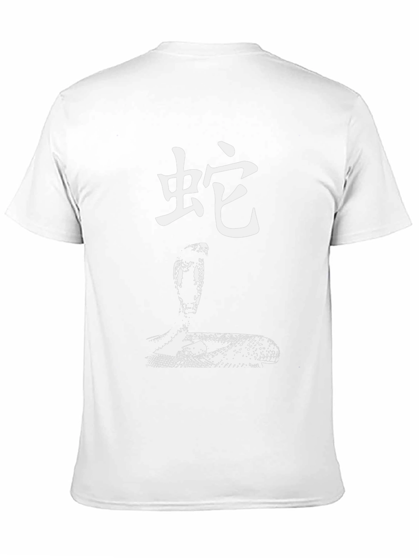Snake Kanji Black T-Shirt