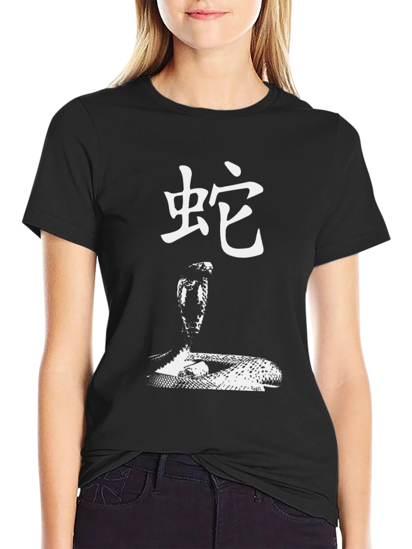 Snake Kanji Black T-Shirt