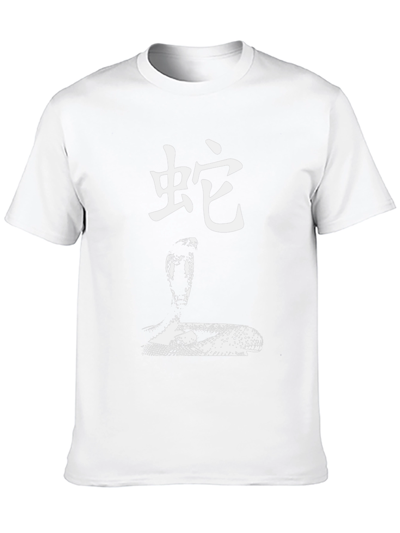 Snake Kanji Black T-Shirt
