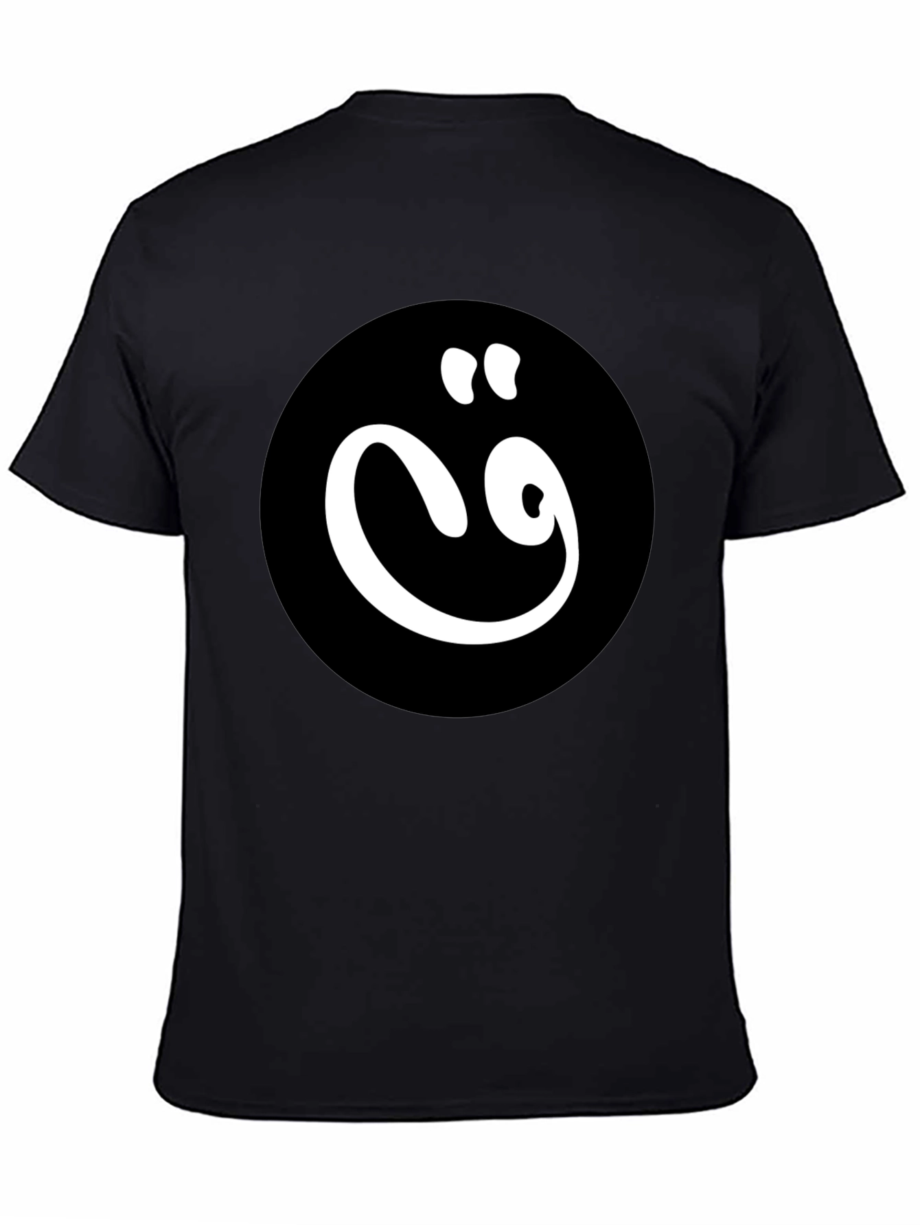 Black T-Shirt with White Arabic Letter Design