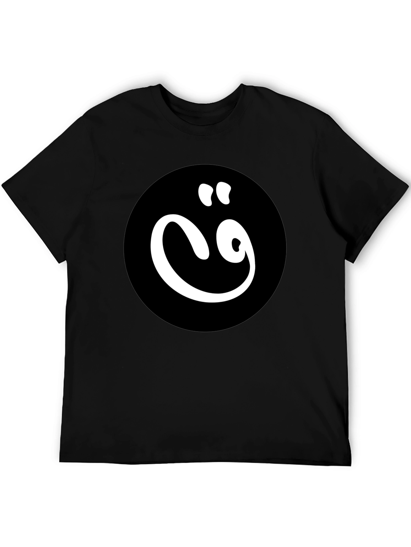 Black T-Shirt with White Arabic Letter Design