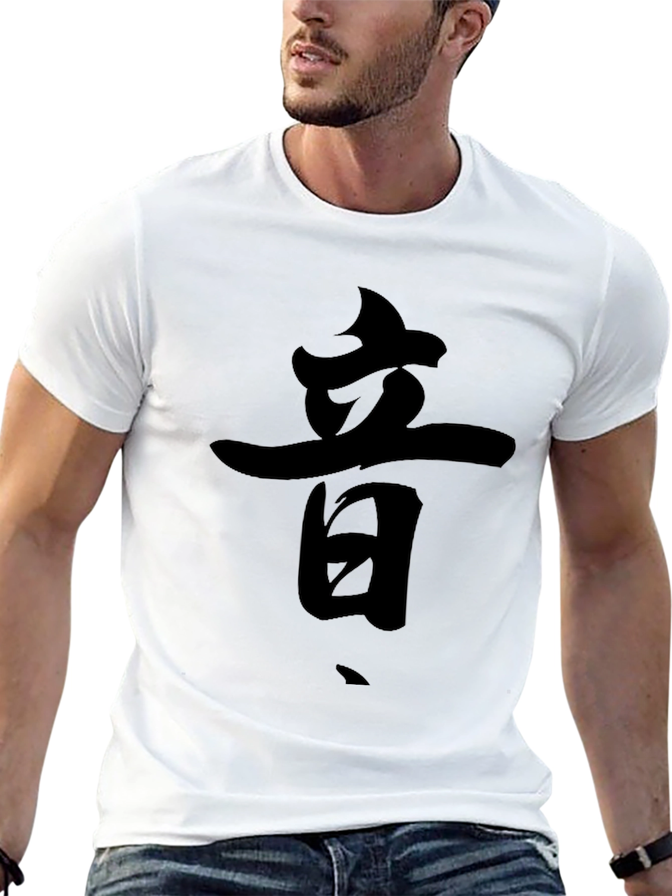 Japanese Kanji T-Shirt - Mens Black Graphic Tee