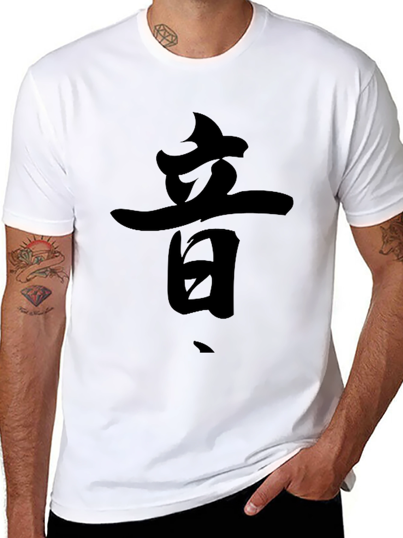 Japanese Kanji T-Shirt - Mens Black Graphic Tee