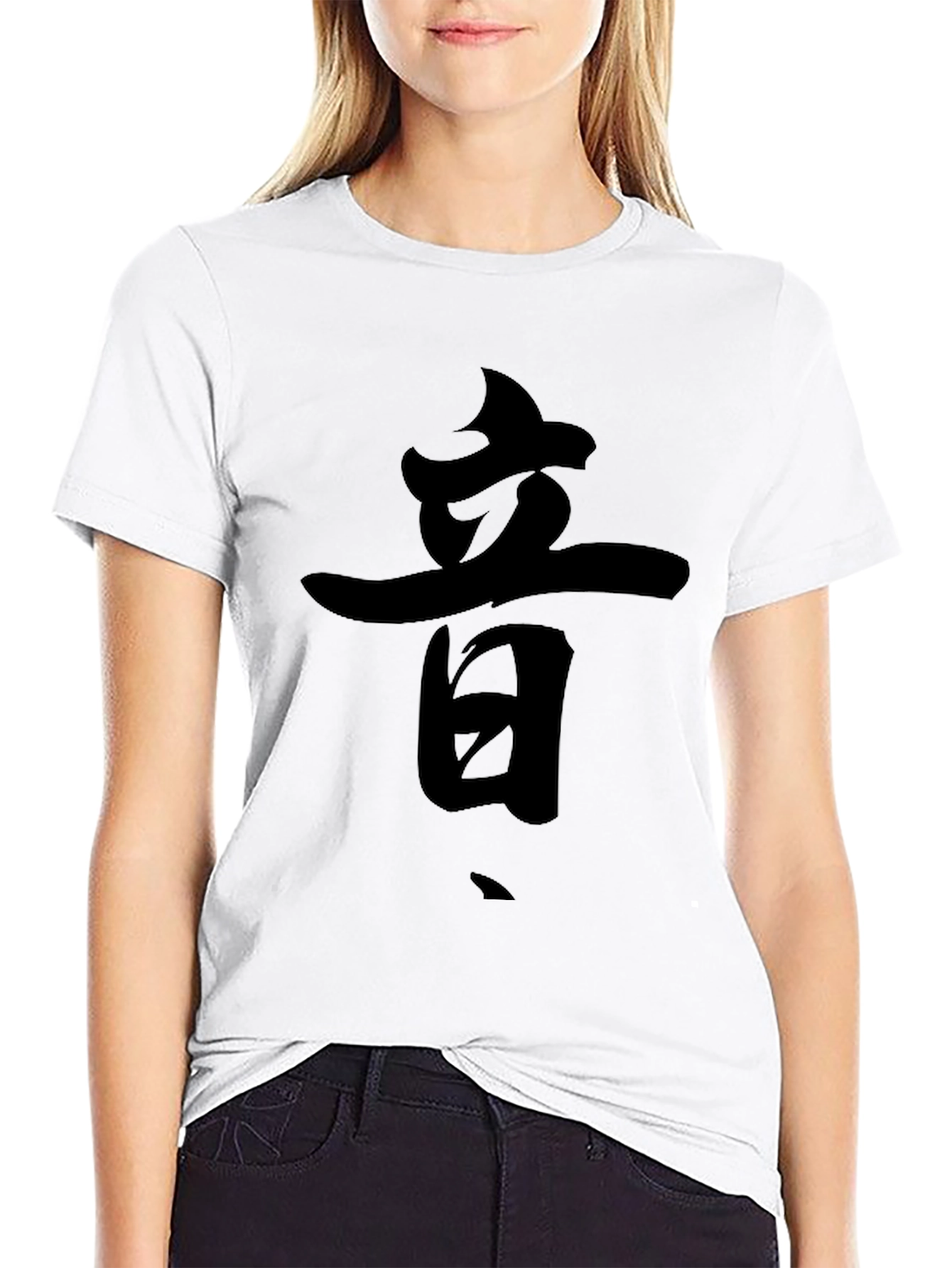 Japanese Kanji T-Shirt - Mens Black Graphic Tee