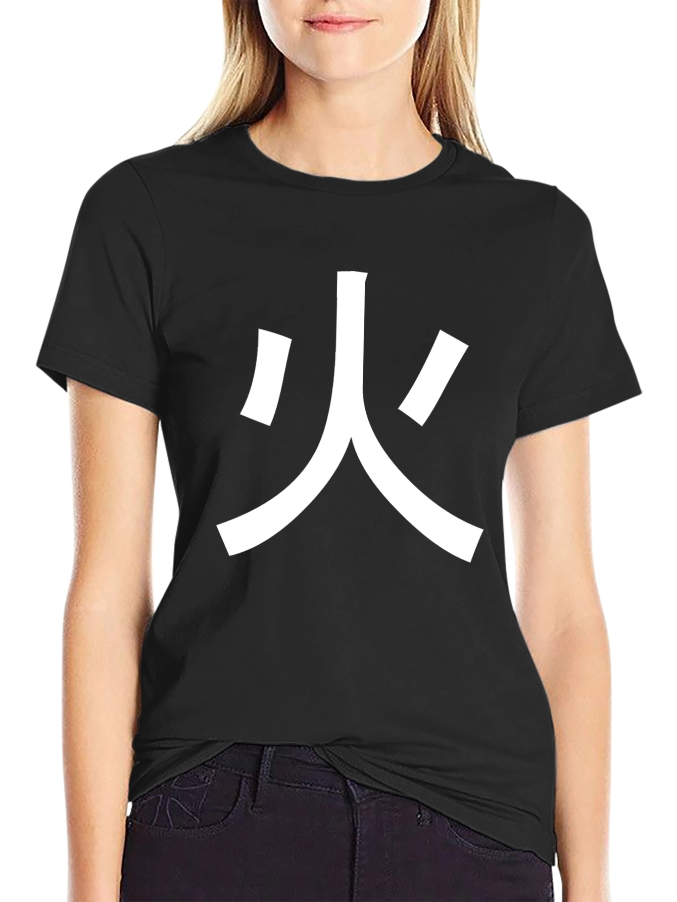 Fire Kanji T-Shirt - Black Graphic Tee