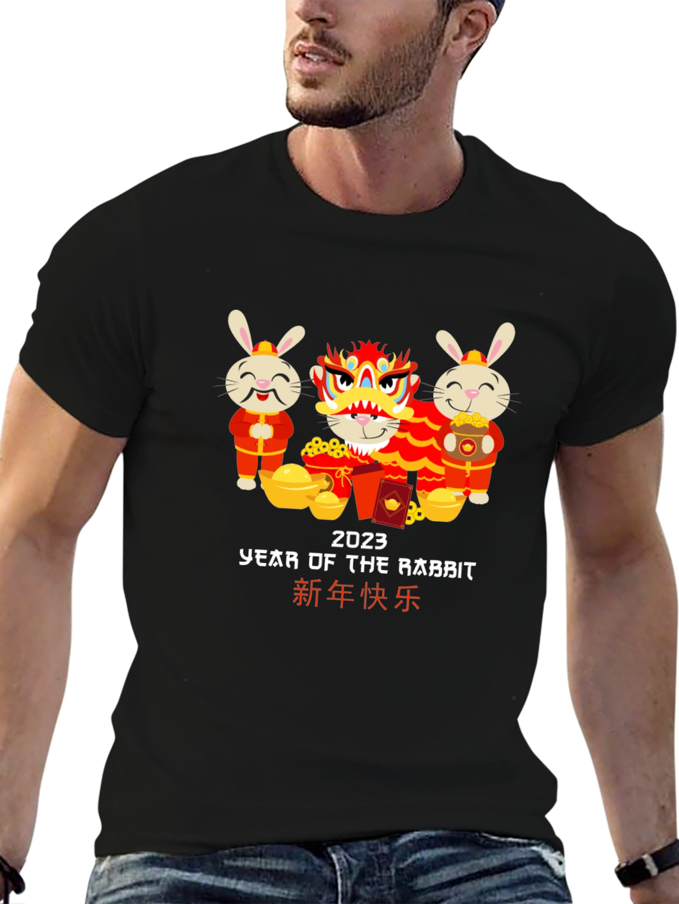 Year of the Rabbit T-Shirt