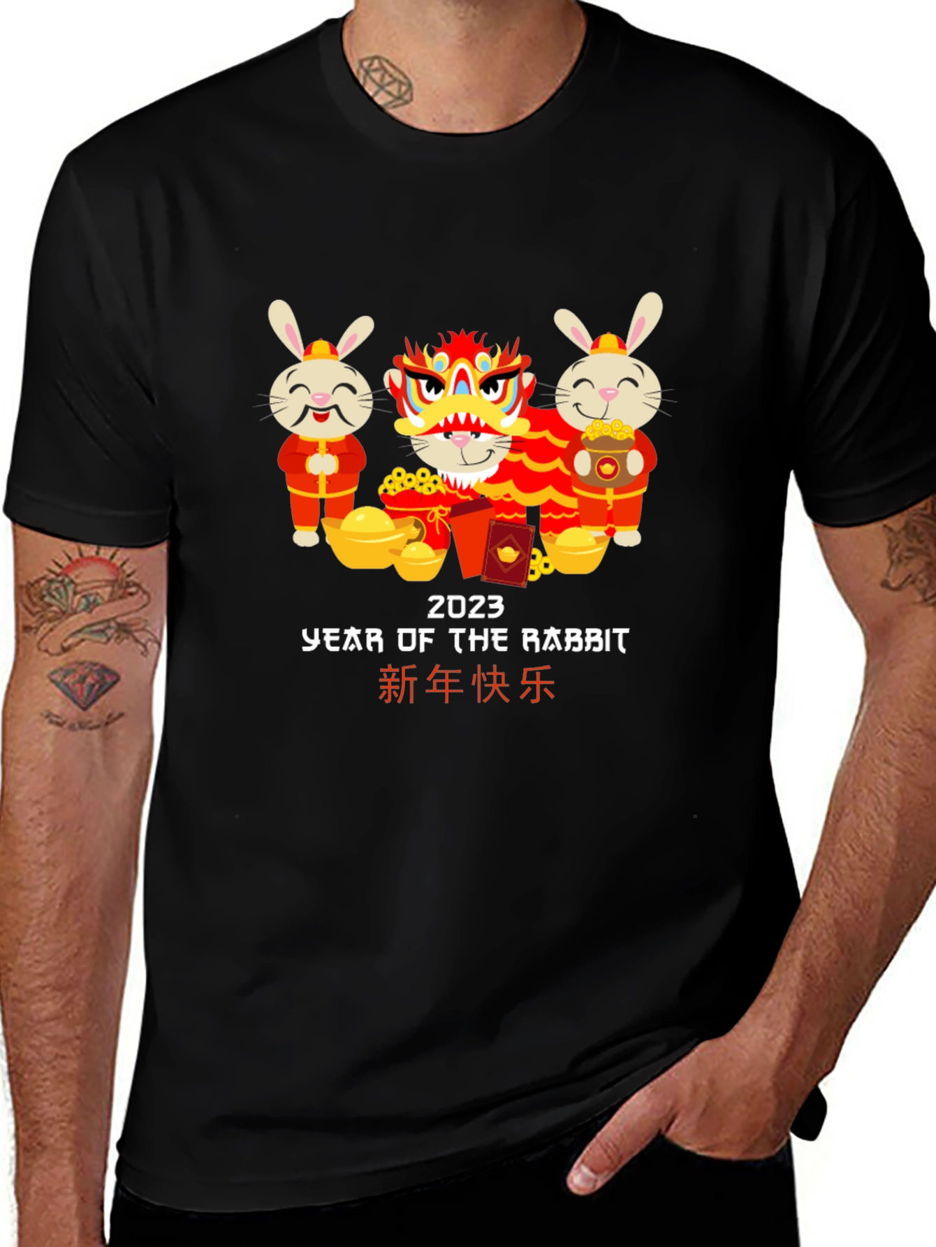 Year of the Rabbit T-Shirt