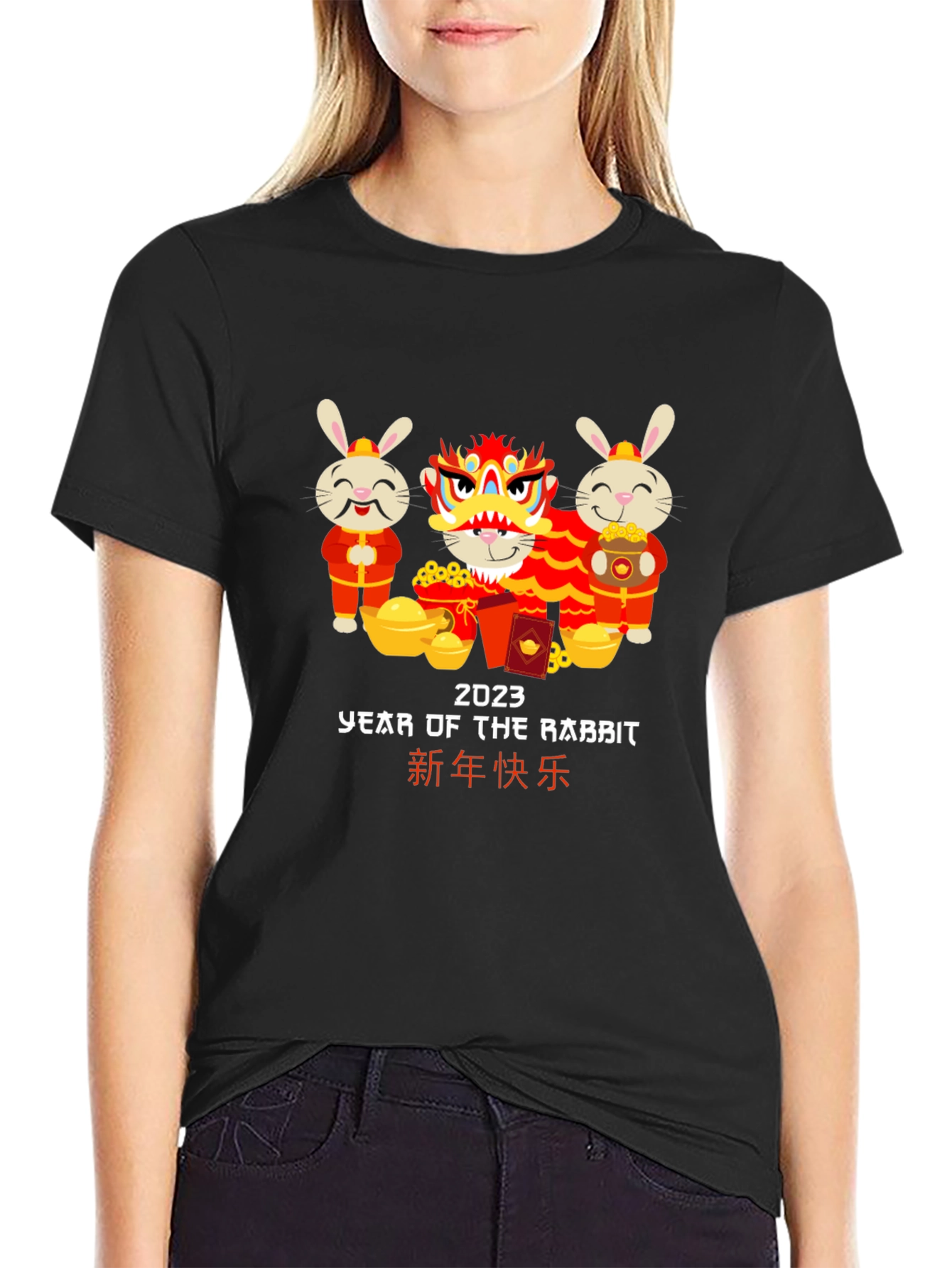 Year of the Rabbit T-Shirt