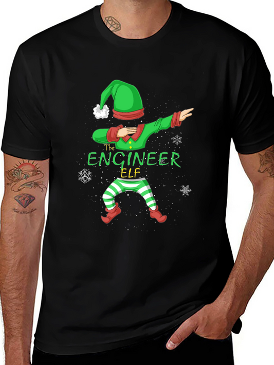 Engineer Elf Dabbing T-Shirt - Christmas Holiday Tee