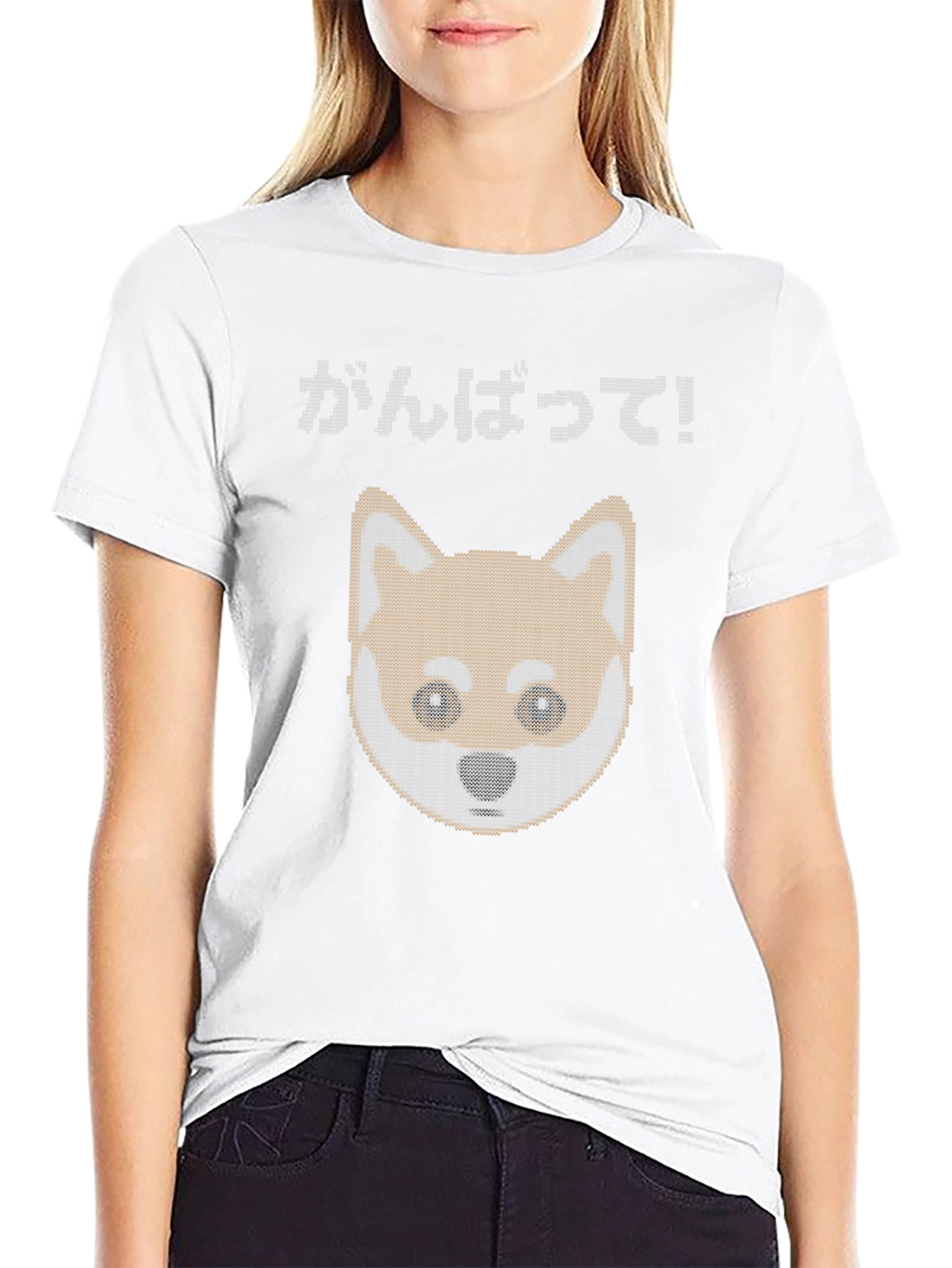 Pixel Shiba Inu T-Shirt - Ganbatte! Design