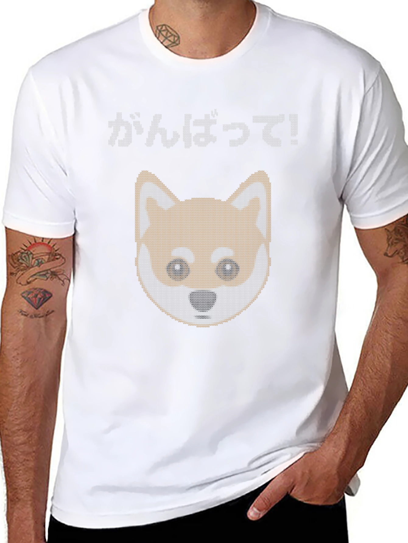 Pixel Shiba Inu T-Shirt - Ganbatte! Design