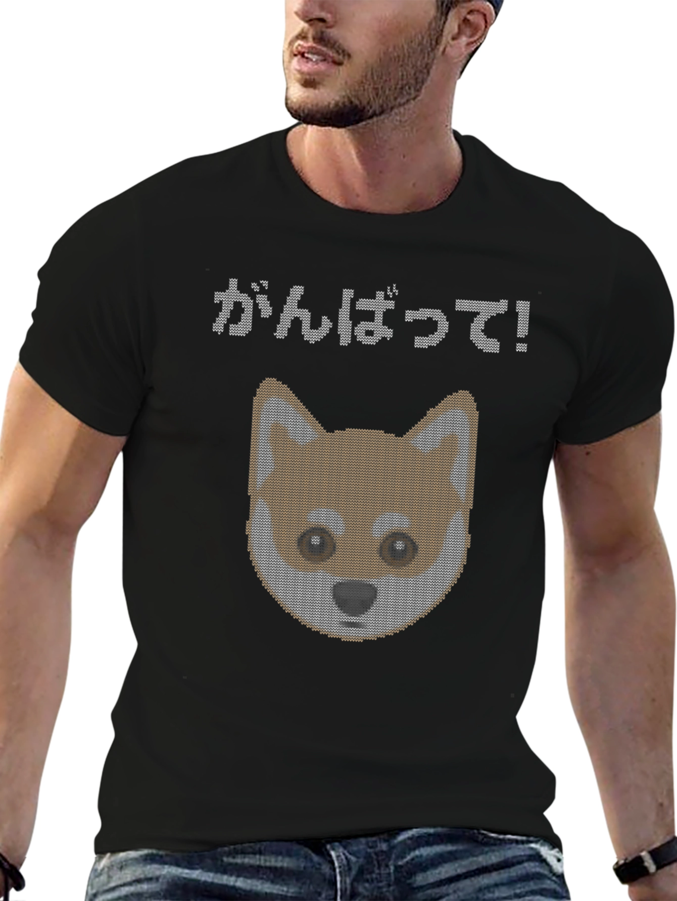 Pixel Shiba Inu T-Shirt - Ganbatte! Design