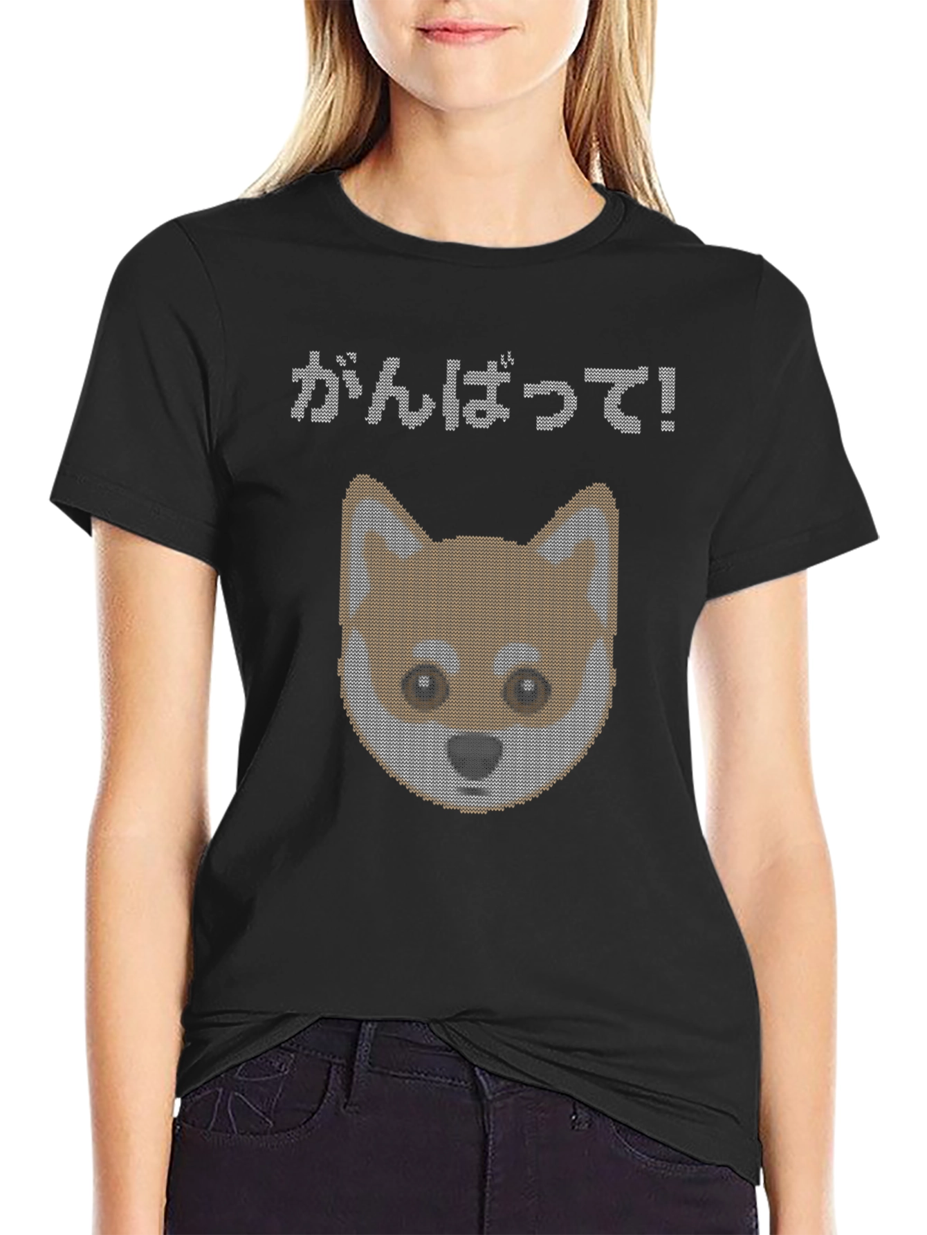 Pixel Shiba Inu T-Shirt - Ganbatte! Design