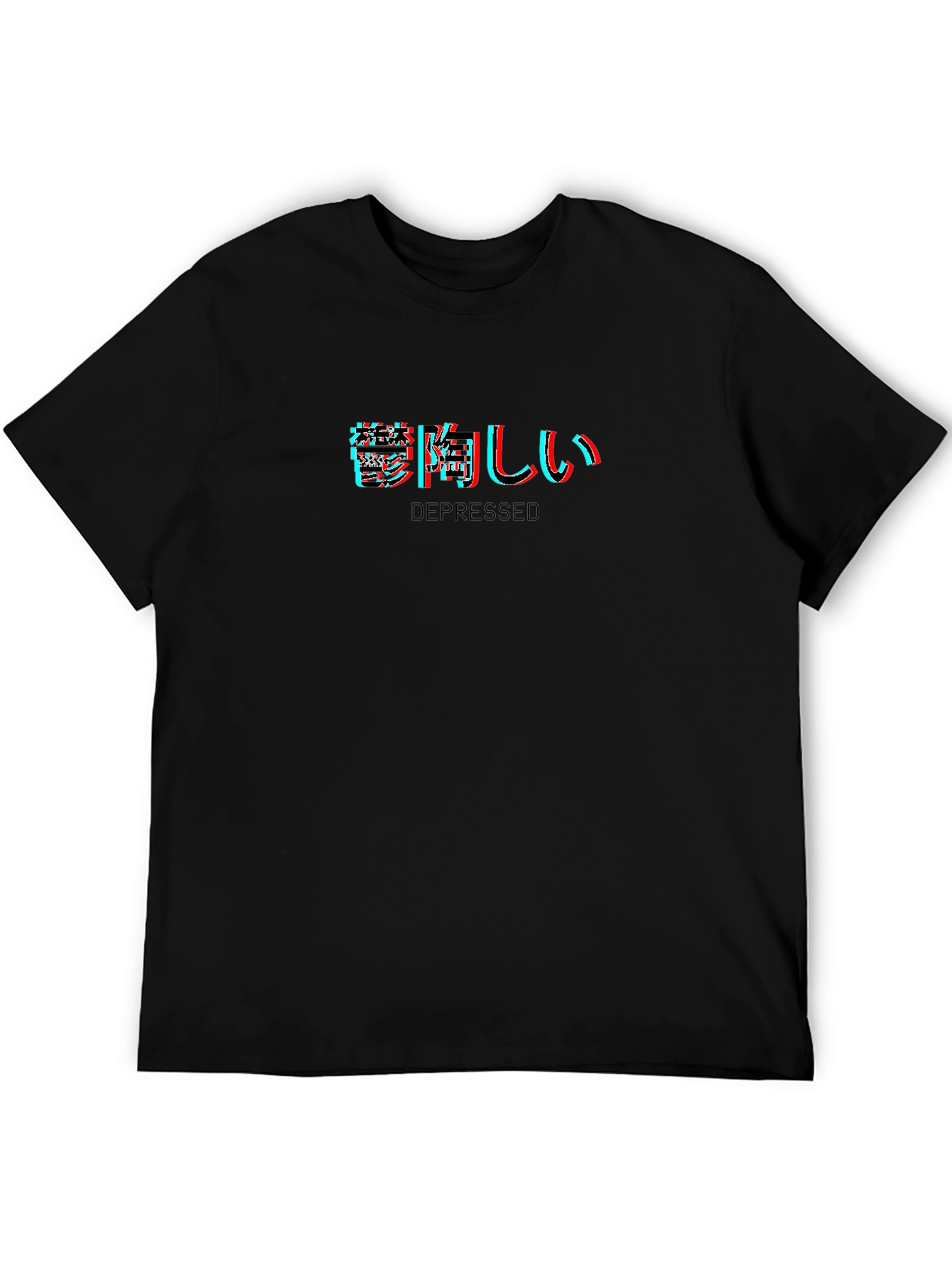 Depressed Glitch Graphic T-Shirt - Urban Style Tee