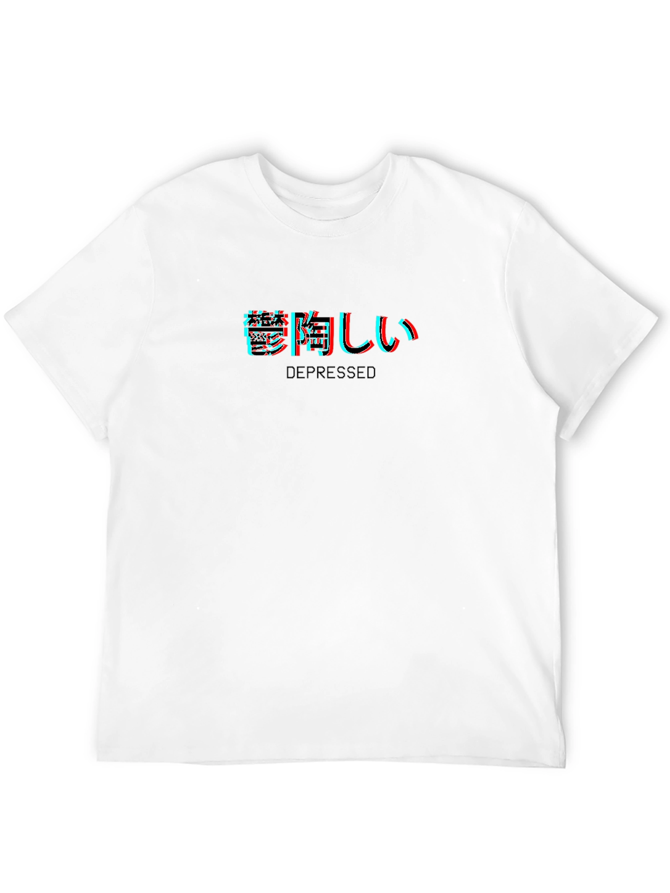 Depressed Glitch Graphic T-Shirt - Urban Style Tee