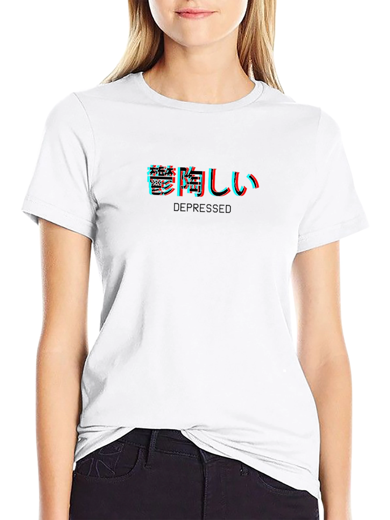 Depressed Glitch Graphic T-Shirt - Urban Style Tee