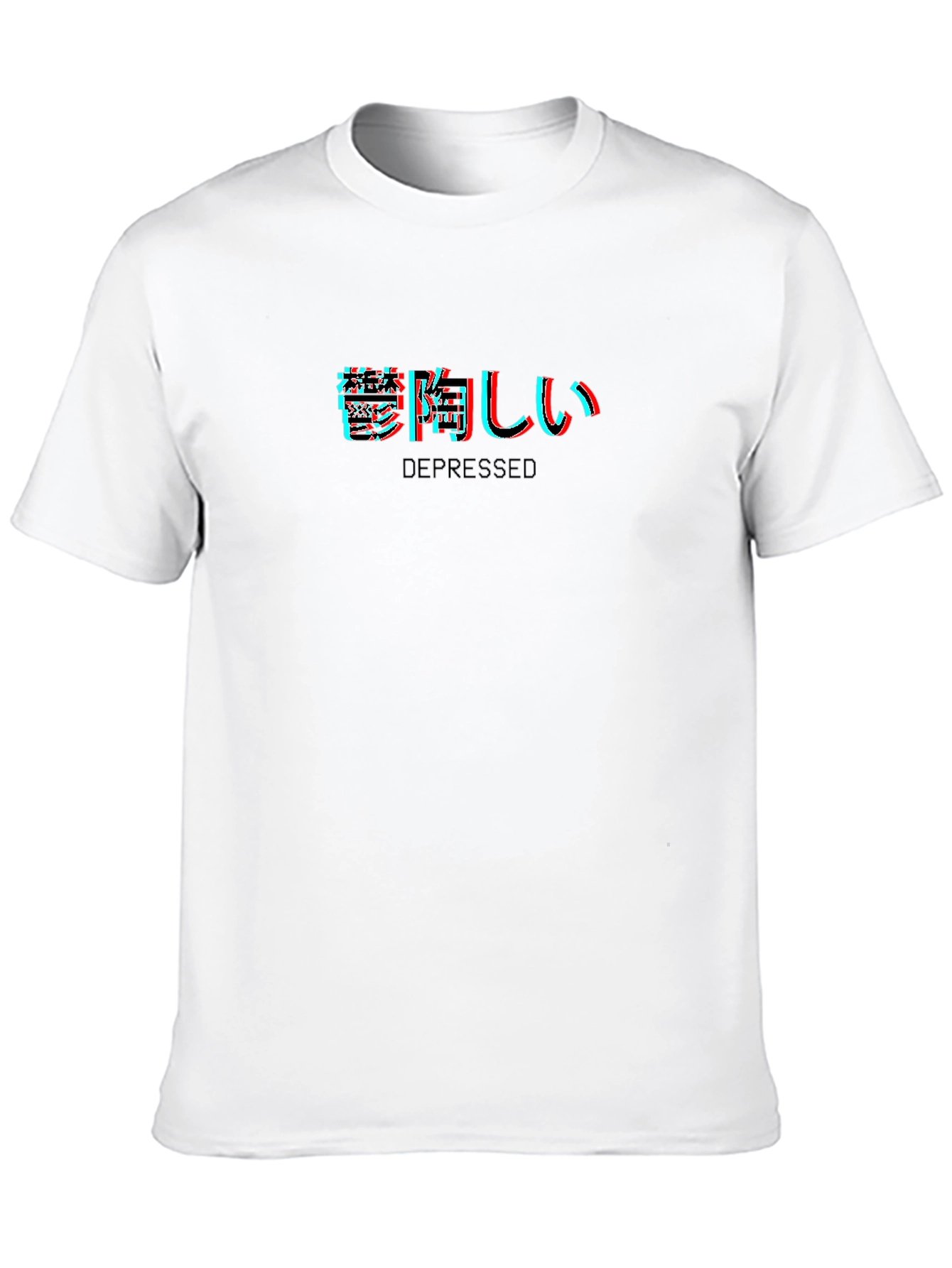 Depressed Glitch Graphic T-Shirt - Urban Style Tee