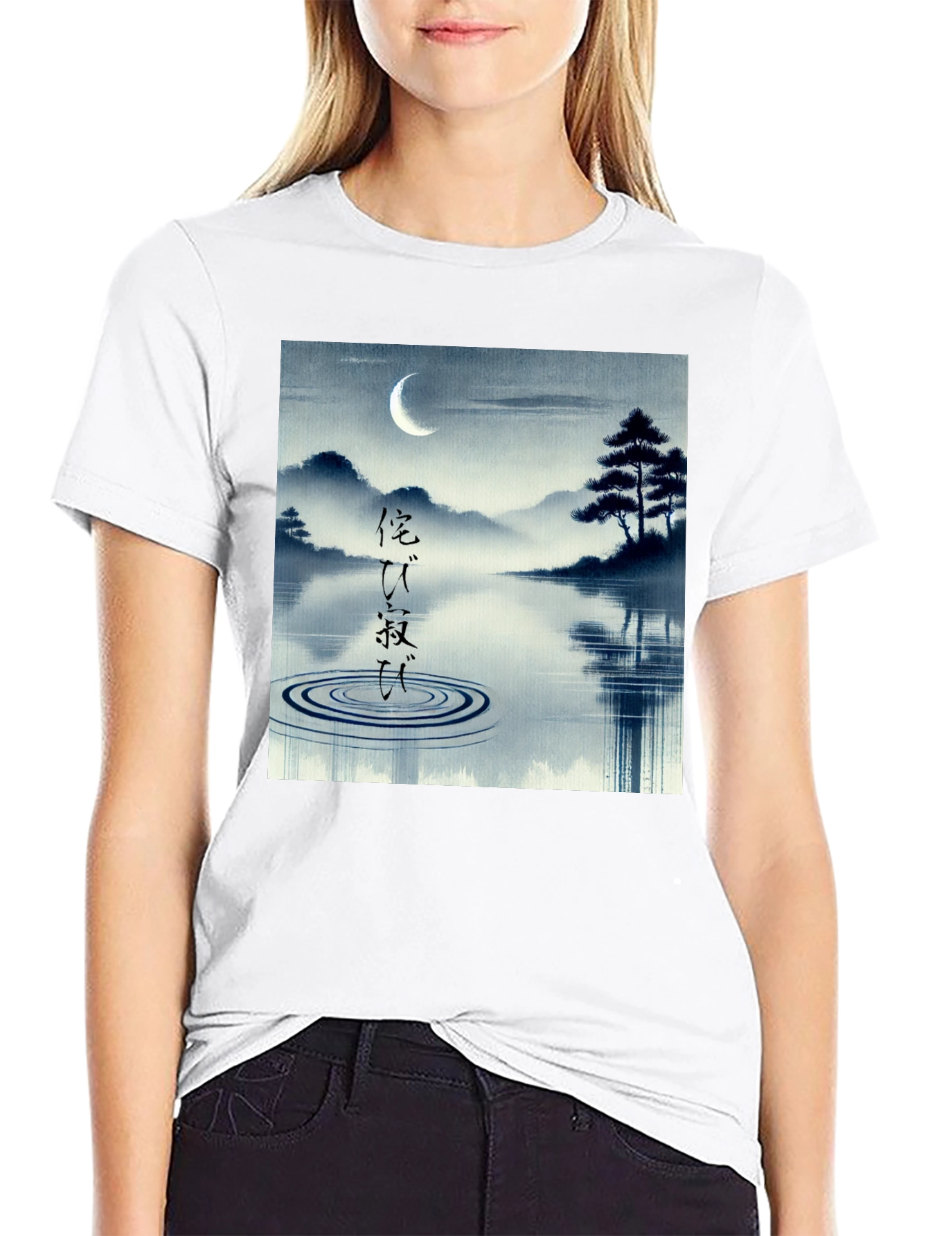 Zen Landscape Graphic Tee