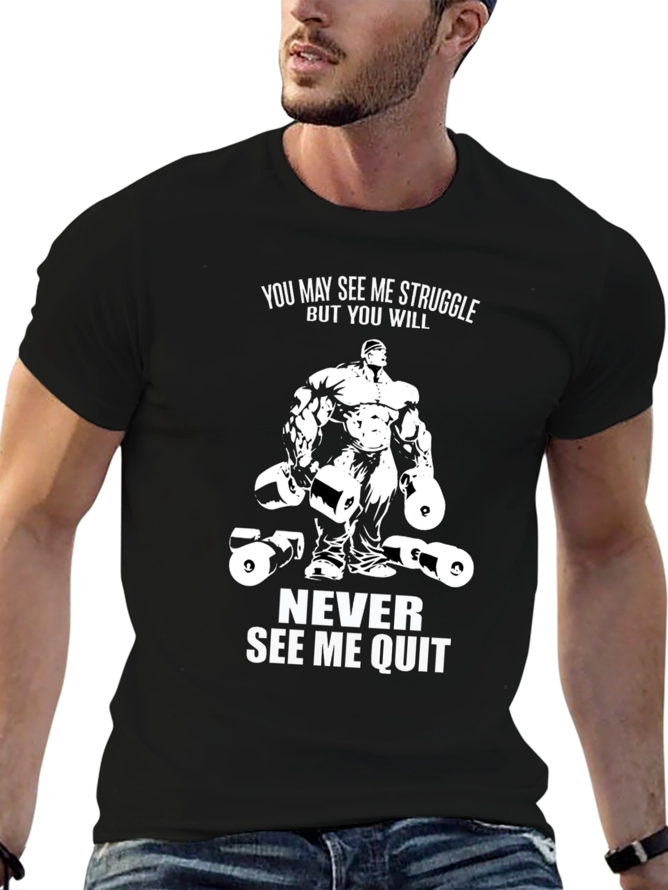 Motivational Gym T-Shirt: Never See Me Quit
