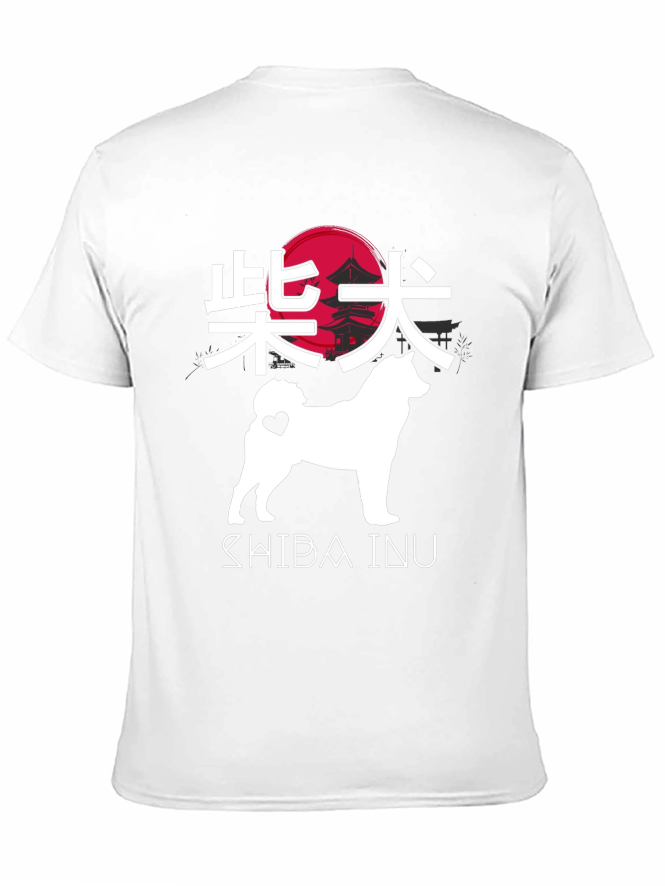 Shiba Inu T-Shirt - Japanese Art Dog Tee
