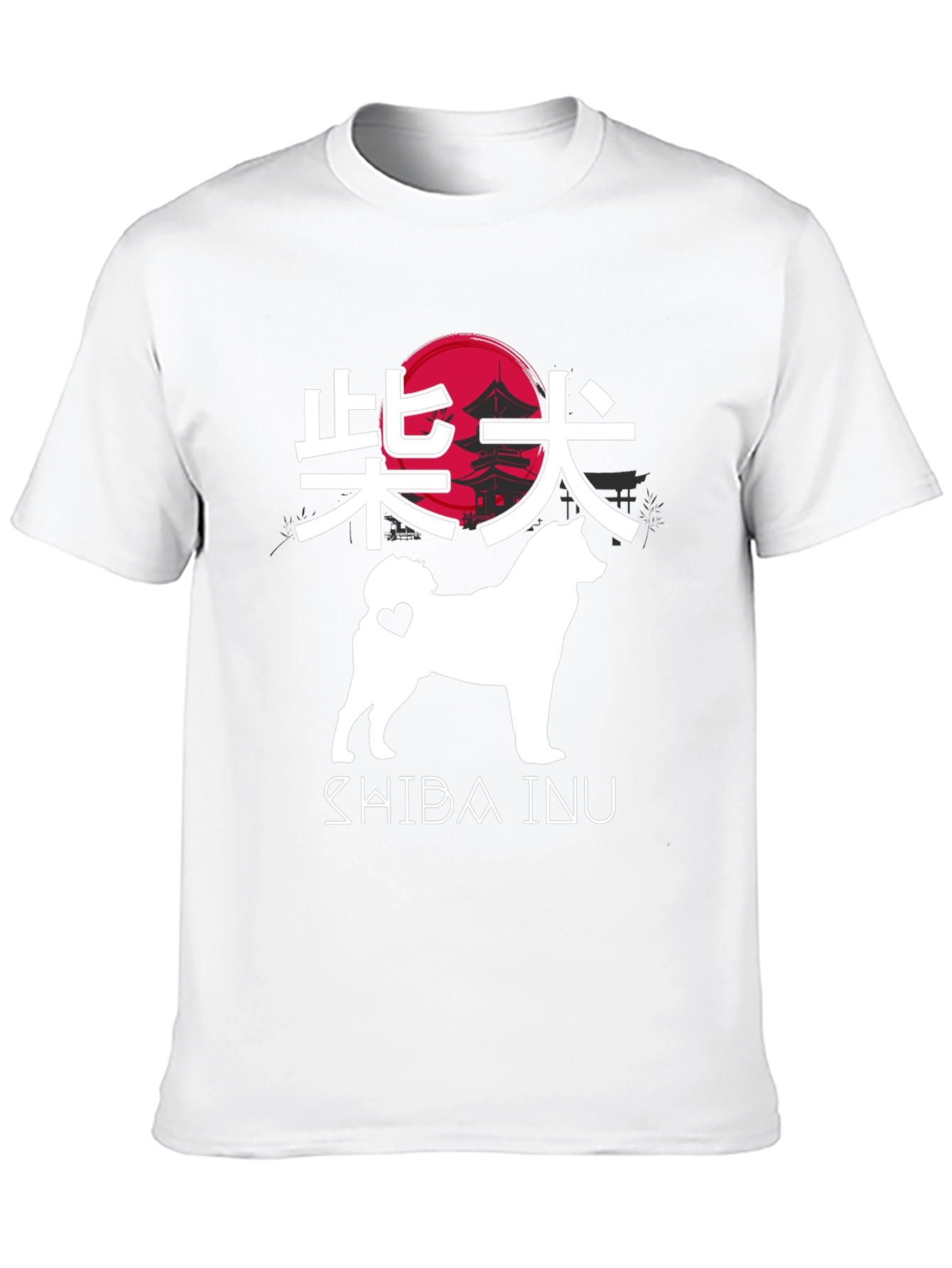 Shiba Inu T-Shirt - Japanese Art Dog Tee