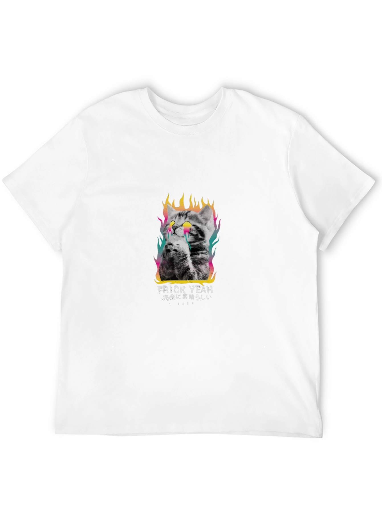 Frick Yeah Cat Tee - Trendy Graphic Print T-Shirt