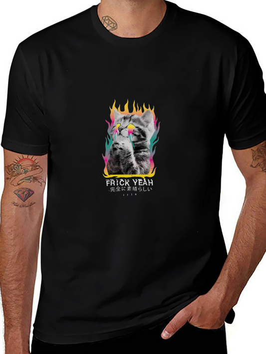 Frick Yeah Cat Tee - Trendy Graphic Print T-Shirt