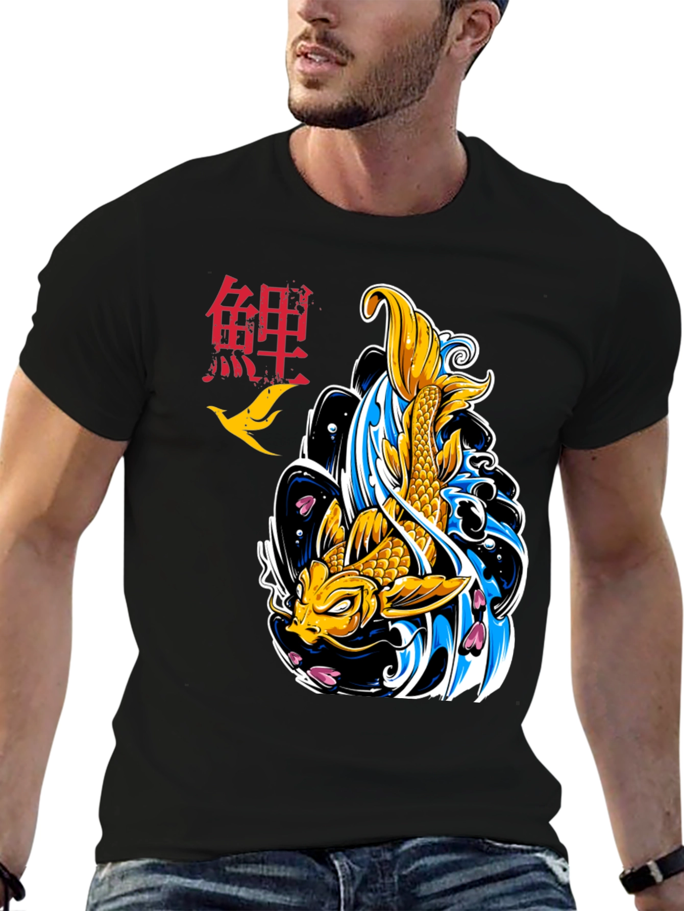 Koi Fish Graphic Tee - Stylish Japanese Art T-Shirt