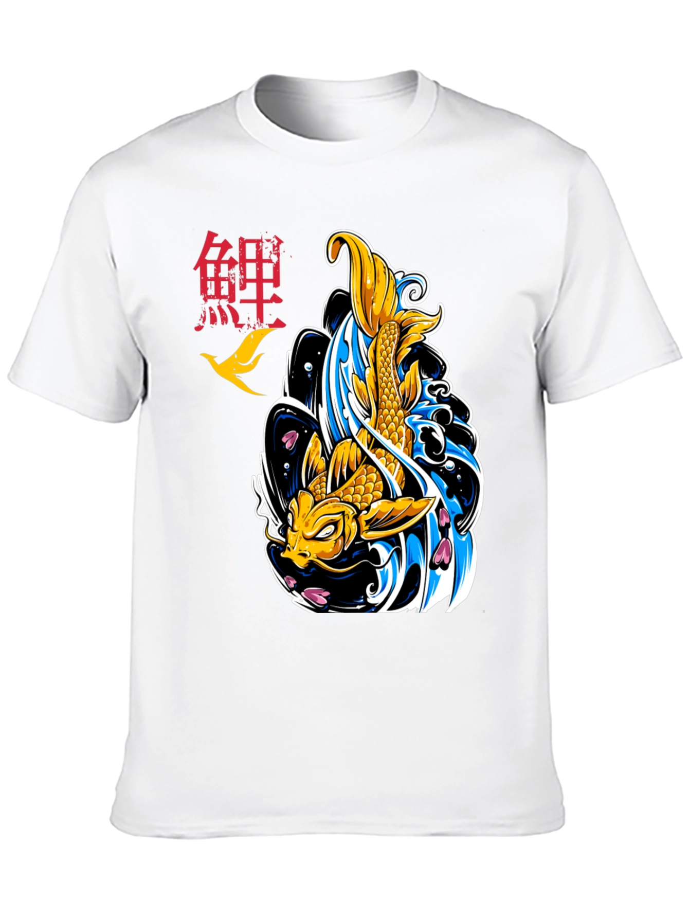 Koi Fish Graphic Tee - Stylish Japanese Art T-Shirt