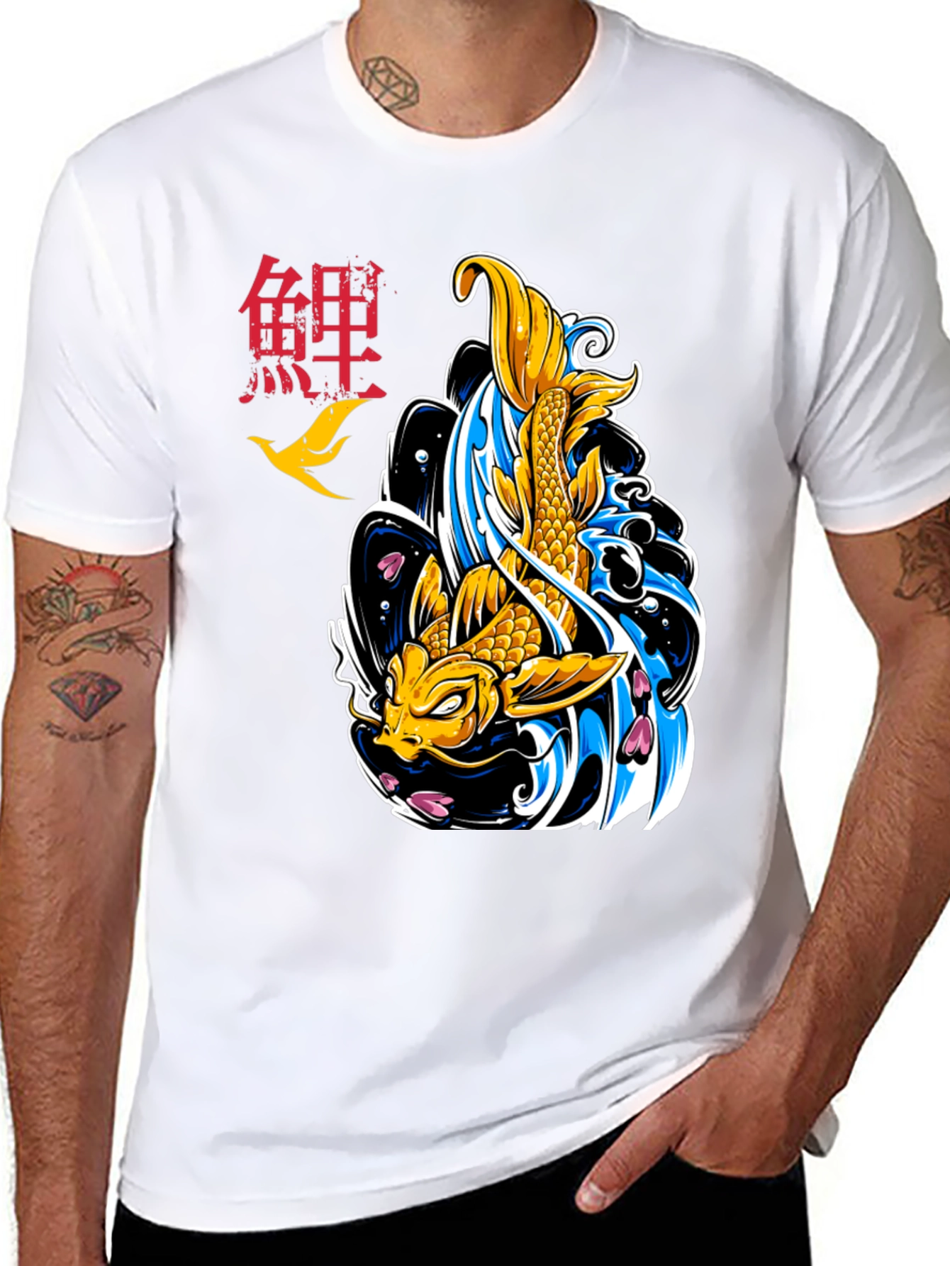 Koi Fish Graphic Tee - Stylish Japanese Art T-Shirt